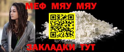 эйфоретик Кулебаки