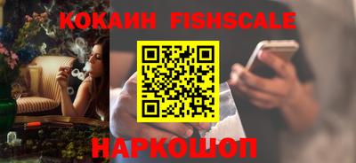 эйфоретик Кулебаки