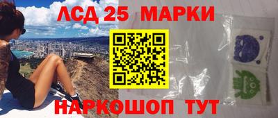 эйфоретик Кулебаки