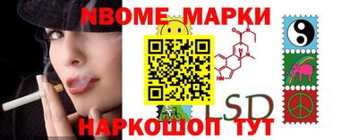 эйфоретик Кулебаки