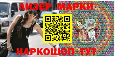 мдма Кумертау