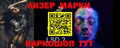 эйфоретик Кулебаки