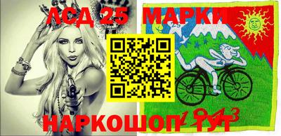 мдма Кумертау
