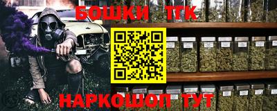 кокаин Кунгур
