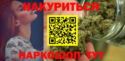 эйфоретик Кулебаки
