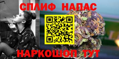 кокаин Кунгур