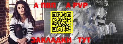 эйфоретик Кулебаки