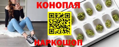 мдма Кумертау