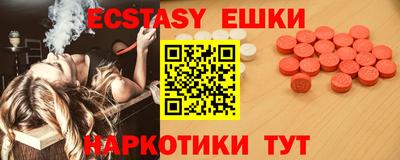 мдма Кумертау