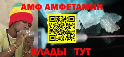 кокаин Кунгур