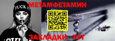 эйфоретик Кулебаки