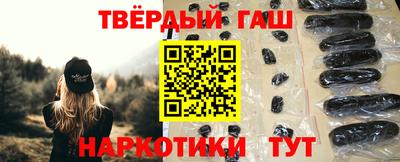 эйфоретик Кулебаки