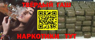 мдма Кумертау