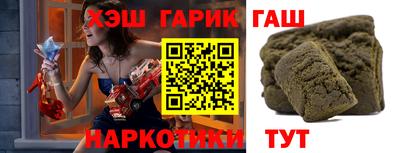 эйфоретик Кулебаки