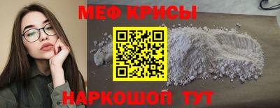 эйфоретик Кулебаки